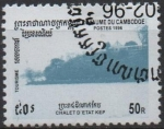 Stamps Cambodia -  Residencia d l' Persidencia