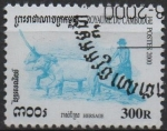 Stamps Cambodia -  Cultivo d' Arroz: Rastra