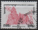 Sellos de Asia - Camboya -  Templos: Thonmanon