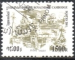 Stamps Cambodia -  Templos: Takeo