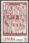 Stamps Spain -  2978 - Mezquita de Córdoba, Patrimonio de la Humanidad