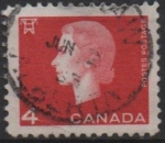 Stamps Canada -  Reina Elizabeth II