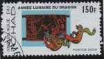 Stamps Chad -  Año d' Dragon y Sitios