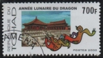 Stamps Chad -  Año d' Dragon y Sitios