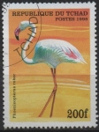 Sellos de Africa - Chad -  Pajaros: Phoenicopterus ruber