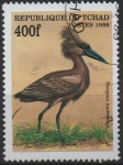 Stamps Chad -  Pajaros: Umbretta Scopus