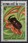 Stamps Chad -  Insectos y Arañas: Oryctes Boas