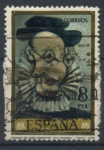 Stamps : Europe : Spain :  EDIFIL 2483 SCOTT 2110