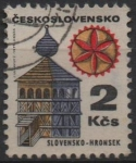 Stamps Czechoslovakia -  Bell Tower Hronsek