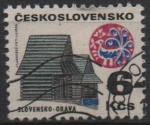 Stamps Czechoslovakia -  Cottje orava