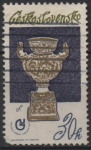 Stamps Czechoslovakia -  Urna