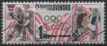 Stamps Czechoslovakia -  Baloncesto y Futbol