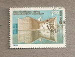 Stamps India -  Universidad del Punjab