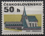 Stamps Czechoslovakia -  Saris Church