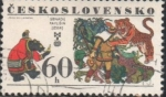 Stamps Czechoslovakia -  Genadij Pavlisin