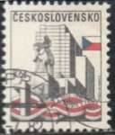 Stamps Czechoslovakia -  Monumenta Zizkov