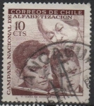 Stamps Chile -  Aprendiendo a Leer