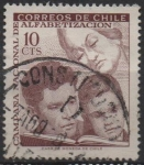 Stamps Chile -  Aprendiendo a Leer