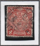 Stamps Taiwan -  Dragon