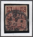 Stamps Taiwan -  Carpa