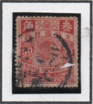 Stamps Taiwan -  Carpa