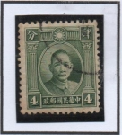 Stamps Taiwan -  Dr. Sun Yat Sen