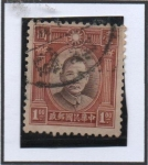 Stamps Taiwan -  Dr. Sun Yat Sen