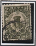 Stamps Taiwan -  pres. Chiang Kai-shek