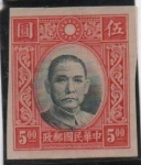 Sellos de Asia - Taiw�n -  Dr. Sun Yat Sen