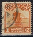 Stamps Taiwan -  Junco