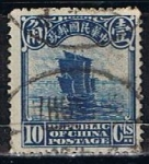 Stamps Taiwan -  Junco