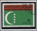 Stamps Comoros -  Bandera