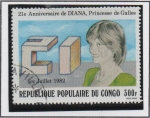 Stamps Republic of the Congo -  Princesa Diana