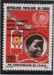 Stamps Republic of the Congo -  40 aniv.d' L'O.M.S.