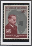 Sellos de Africa - Rep�blica Democr�tica del Congo -  Dag Hammarskjold y mapa d' Africa