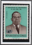 Stamps Democratic Republic of the Congo -  Pres. J.Kassavubu