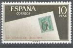 Sellos de Europa - Espaa -  1725 Dia mundial del sello.Signo de porteo de Alicante