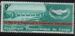 Stamps Democratic Republic of the Congo -  Puente Dan Staleyvulle