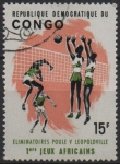 Stamps Democratic Republic of the Congo -  Voleibol