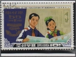 Stamps North Korea -  55 aniv. Periódico Saenal