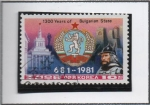 Stamps North Korea -  1300 Aniv.d' Estado Bulgaro