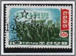 Stamps North Korea -  Resolucion Conf.d' Kuandian 65. Aniv.