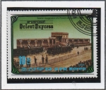 Sellos de Asia - Corea del norte -  Oriente Express 100 Aniv.