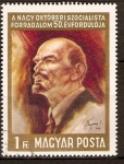 Stamps Hungary -  Revolución de Octubre