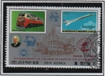 Stamps North Korea -  Sellos postales d' l' RPDC,40 Aniv.