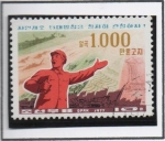 Stamps North Korea -  Programa para el desarrollo d' l' Tierra