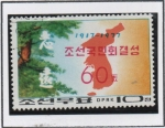 Sellos de Asia - Corea del norte -  Asociacion Nacional d' Corea 60 Aniv.