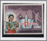 Stamps North Korea -  11 Años d' educación obligatoria