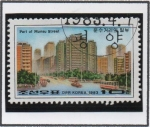 Stamps North Korea -  Pyongyang Edificios: Calle Munsu