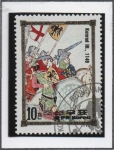 Stamps North Korea -  Escenas Historicas d' l' Realeza Europea: Konrad III